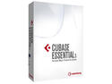 Steinberg Cubase Essential 5 adds new features