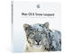 Mac OS X Snow Leopard: should you upgrade?