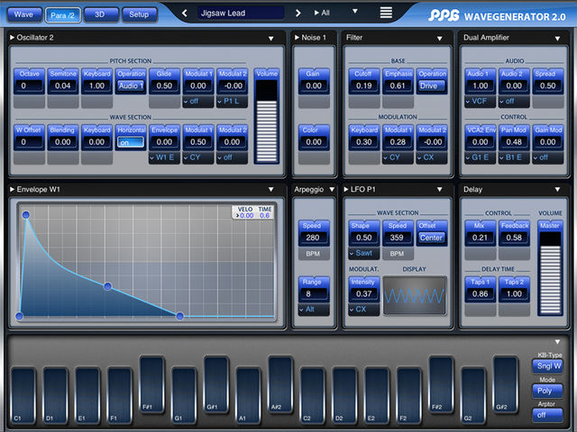 Interface One of the main interface screens