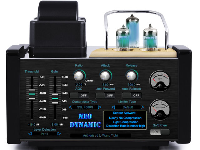 Sound Magic Neo Dynamic