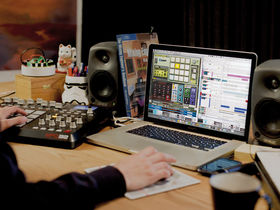 The stars' favourite music software
