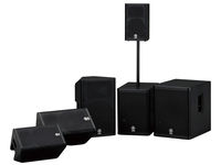 Yamaha DXR and DXS subwoofers