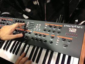 NAMM 2013: live highlights