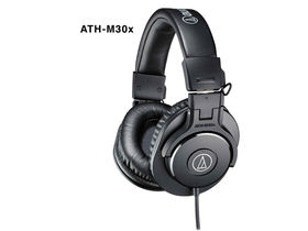 NAMM 2014: Audio-Technica reveals new M-Series headphones