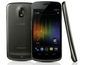 Android 4.1 'Jelly Bean' to bring improved audio performance?