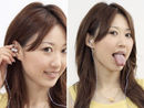 iPod control via your face?