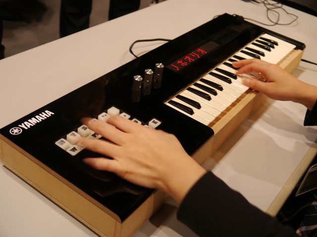Yamaha's Vocaloid Keyboard: who fancies making an English-speaking version?
