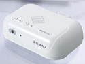 E-MU ships PIPEline wireless audio system