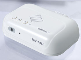 E-MU ships PIPEline wireless audio system