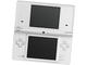 Nintendo DSi to get its own 'app store'?