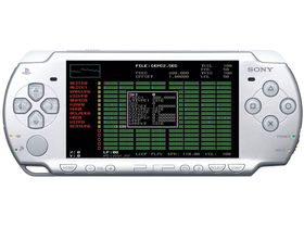 Handheld music-making round-up: Sony PSP