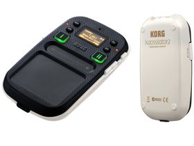 Korg's new special editions