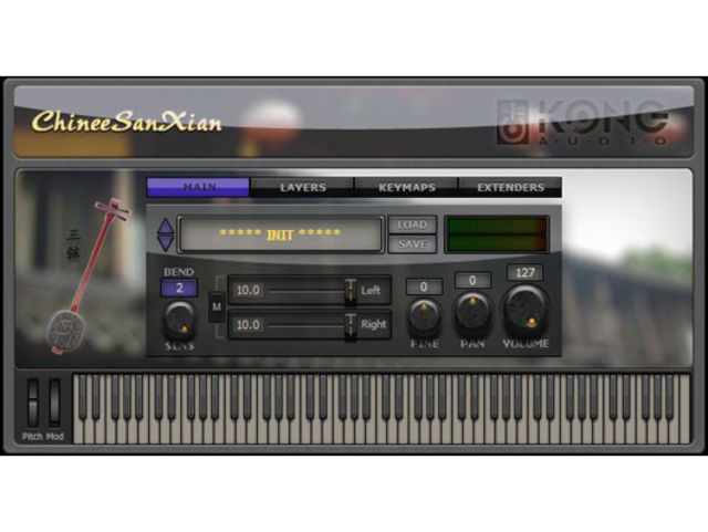 Kong Audio ChineeSanXian