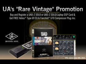 Universal Audio Rare Vintage Promo