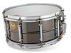 Pearl Limited Edition Vintage Sensitone Snare Pearl's new super-rare snare drum