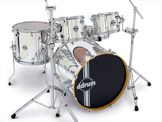 DDRUM Reflex drum kit (£899)