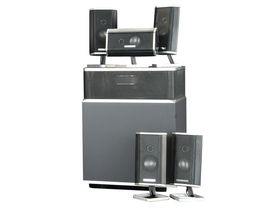 Altec Lansing FX5051