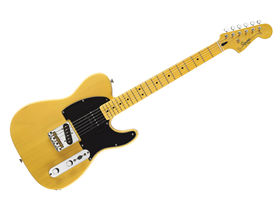 New guitar gear of the month: review round-up (May 2012)