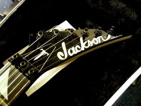 In pictures: Jackson Corey Beaulieu USA Signature KV6 unboxed