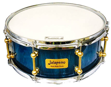 Jalapeno classic/elite
