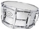 Buyers' guide: budget metal snare drums