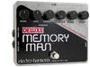 Electro-Harmonix Deluxe Memory Man