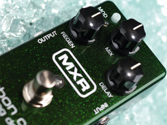 MXR Carbon Copy
