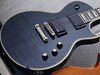 Solid mahogany body, flamed maple top; set mahogany neck; rosewood fingerboard; 24 frets; 24.75" scale; EMG 60 (neck) and 81 (bridge) active humbuckers; 2 x volume, tone, 3-way pickup selector; black nickel hardware; black finish