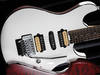 Peavey HP Special EX £229