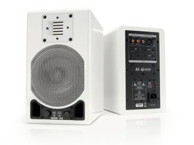 14 recommended studio monitor speakers