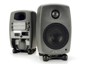 14 recommended studio monitor speakers