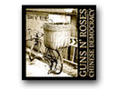 Chinese Democracy album artwork revealed