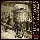 Chinese Democracy review: no holds barred!