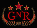 Stream Chinese Democracy in full now