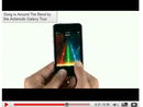 What's that cool song in the iPod touch commercial?