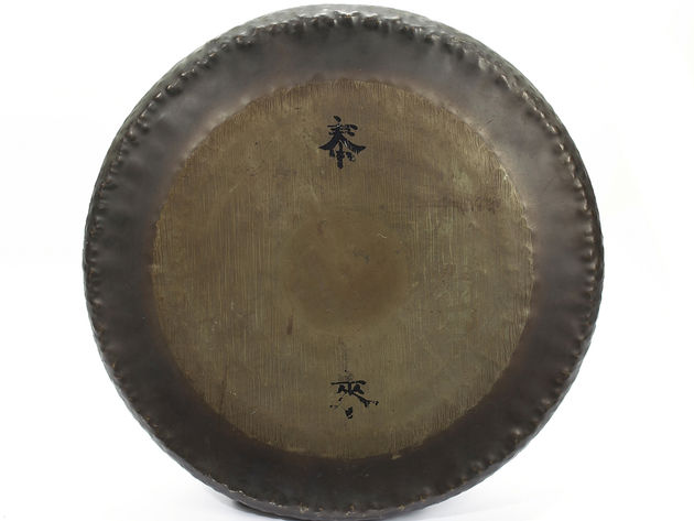 Somebody is having a very expensive 'gong show'