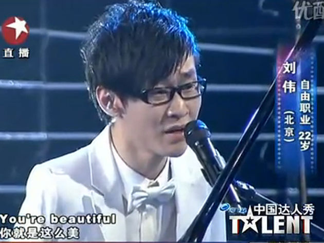 Liu Wei's got enough talent for the whole world