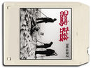 Cheap Trick release album on 8-track tape