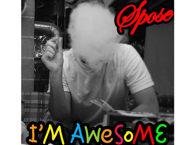 Spose Im Awesome