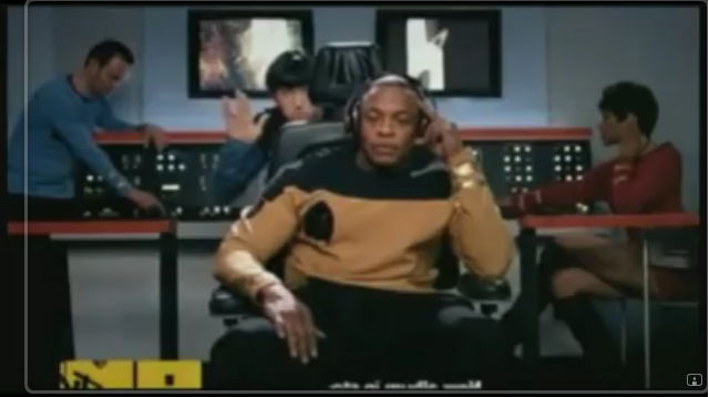 No chance of foregetting about Dre after the sight of this beauty