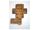 John Squire says no through art