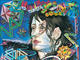 Todd Rundgren to perform A Wizard, A True Star