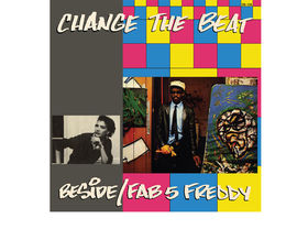 Starting from scratch: 15 stops on the turntablism timeline