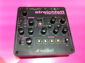 Musikmesse 2014: live highlights gallery