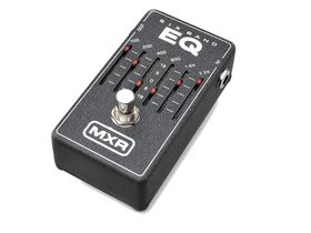 The ultimate guide to guitar FX: volume