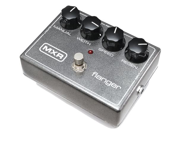 Flanger