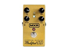 50 of the best overdrive, distortion and fuzz pedals