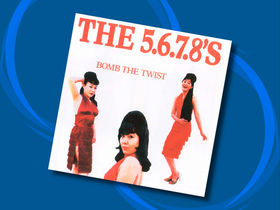 A-Z of garage rock