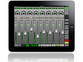 iPhone/iPad iOS music making app round-up: Week 14