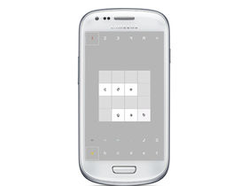 The best Android music making apps in the world today